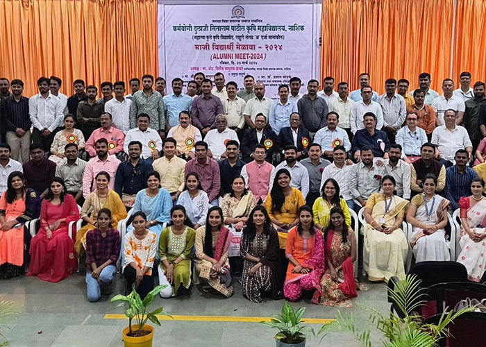 Swapnil Sir's Deore Academy